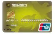 银行logo